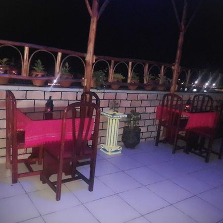 Riad Larache Exterior photo